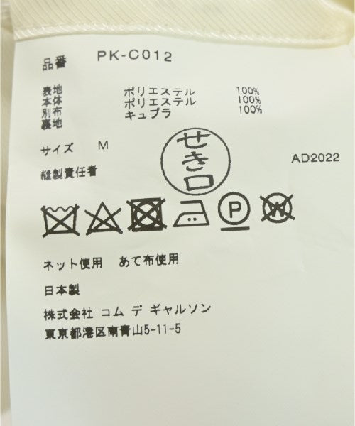 COMME des GARCONS HOMME PLUS แจ็คเก็ตเบลาส์ อื่น