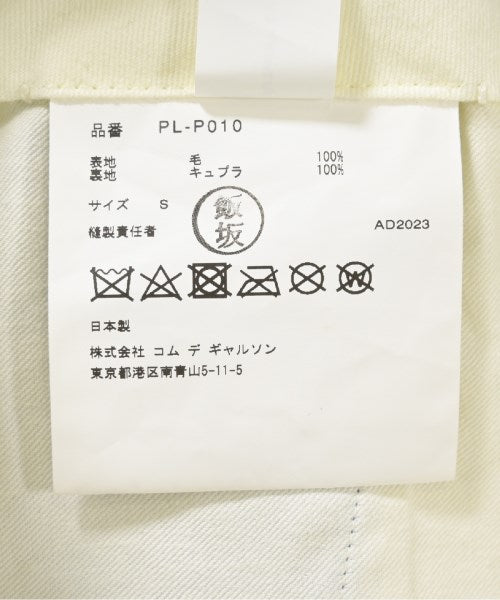 COMME des GARCONS HOMME PLUS กางเกง อื่น