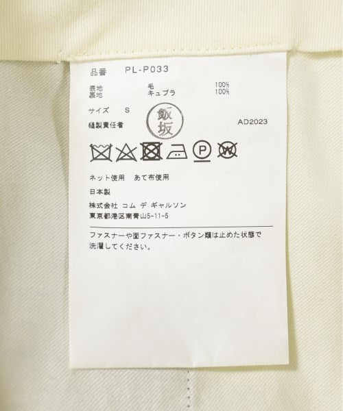 COMME des GARCONS HOMME PLUS กางเกง อื่น