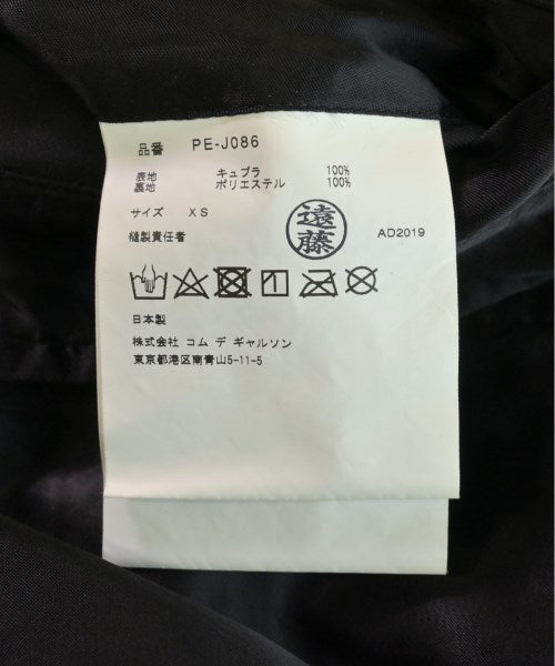 COMME des GARCONS HOMME PLUS แจ็คเก็ตเบลาส์ อื่น