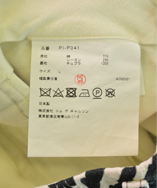 COMME des GARCONS HOMME PLUS กางเกง 5 ส่วน
