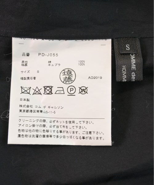 COMME des GARCONS HOMME PLUS เสื้อลำลอง
