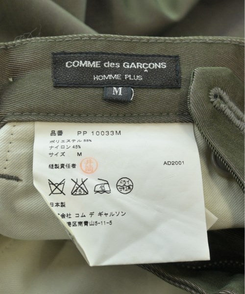 COMME des GARCONS HOMME PLUS กางเกง อื่น