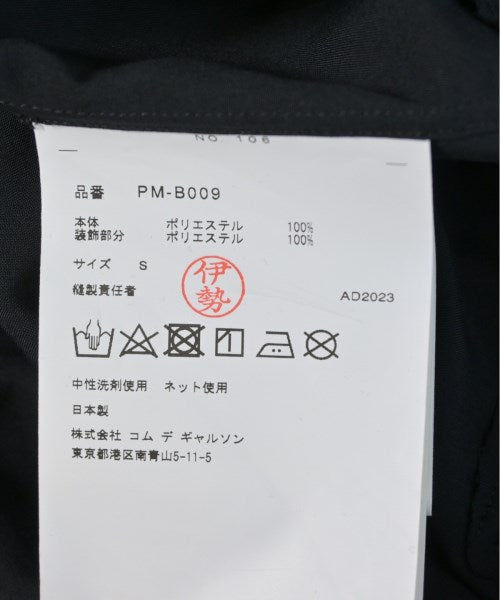 COMME des GARCONS HOMME PLUS เสื้อลำลอง
