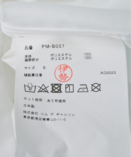 COMME des GARCONS HOMME PLUS เสื้อลำลอง