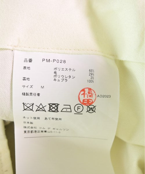 COMME des GARCONS HOMME PLUS กางเกงขาสั้น