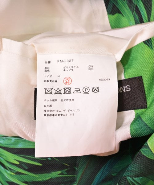 COMME des GARCONS HOMME PLUS แจ็คเก็ตลำลอง
