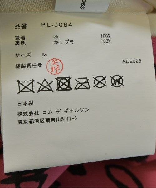 COMME des GARCONS HOMME PLUS แจ็คเก็ต