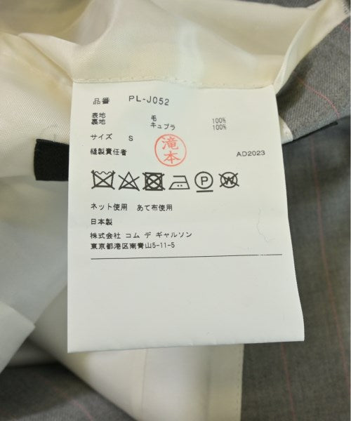 COMME des GARCONS HOMME PLUS แจ็คเก็ตลำลอง