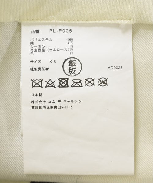 COMME des GARCONS HOMME PLUS กางเกง อื่น