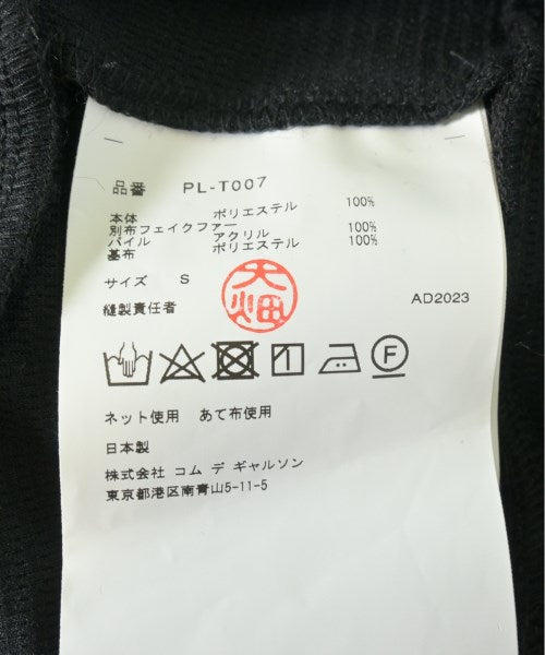 COMME des GARCONS HOMME PLUS เสื้อยืด/เสื้อท็อปส์