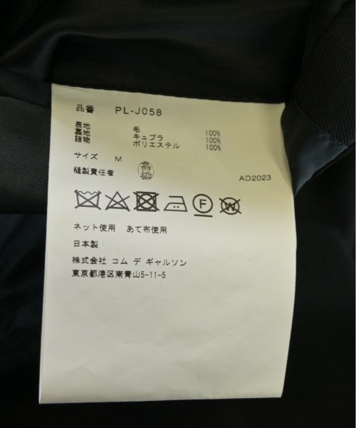 COMME des GARCONS HOMME PLUS แจ็คเก็ตลำลอง