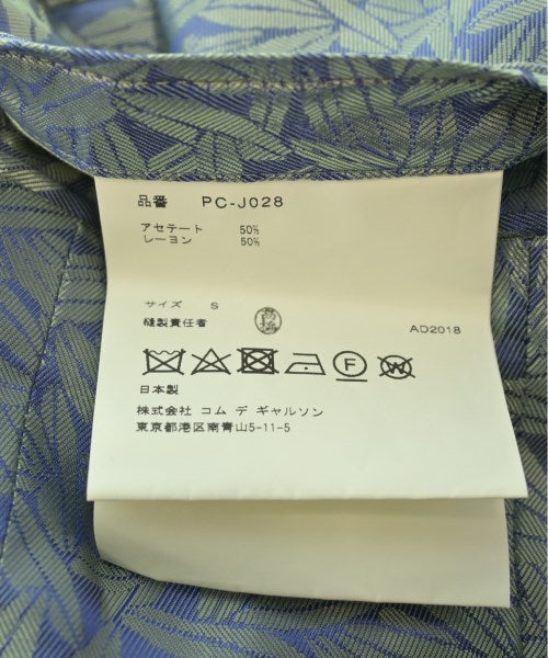 COMME des GARCONS HOMME PLUS แจ็คเก็ต