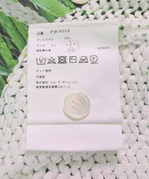 COMME des GARCONS HOMME PLUS เสื้อคาร์ดิแกน