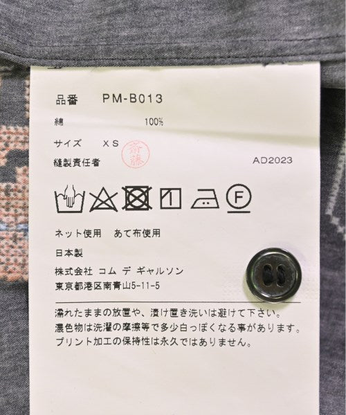 COMME des GARCONS HOMME PLUS เสื้อลำลอง