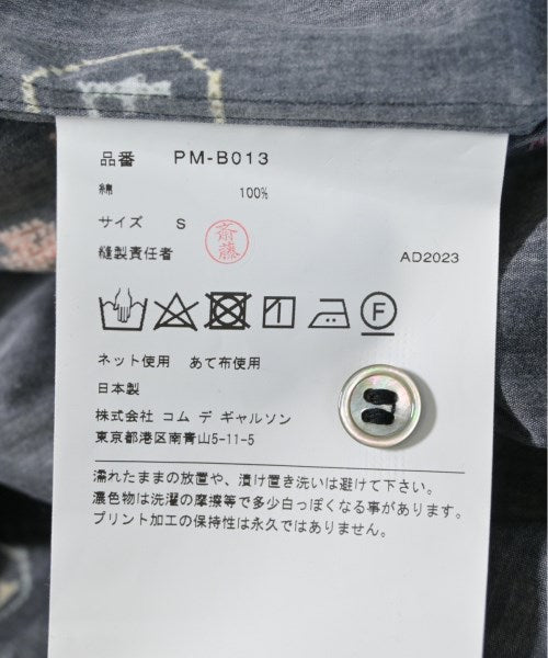 COMME des GARCONS HOMME PLUS เสื้อลำลอง