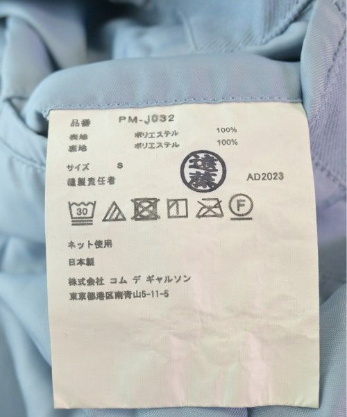 COMME des GARCONS HOMME PLUS แจ็คเก็ตลำลอง