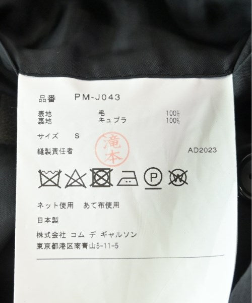 COMME des GARCONS HOMME PLUS แจ็คเก็ตลำลอง