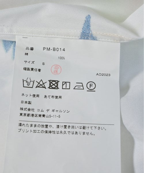 COMME des GARCONS HOMME PLUS เสื้อลำลอง