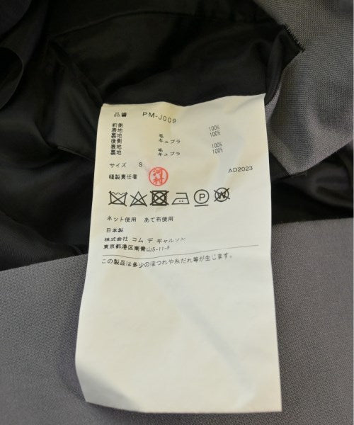 COMME des GARCONS HOMME PLUS เบลเซอร์/แจ็คเก็ตสูท