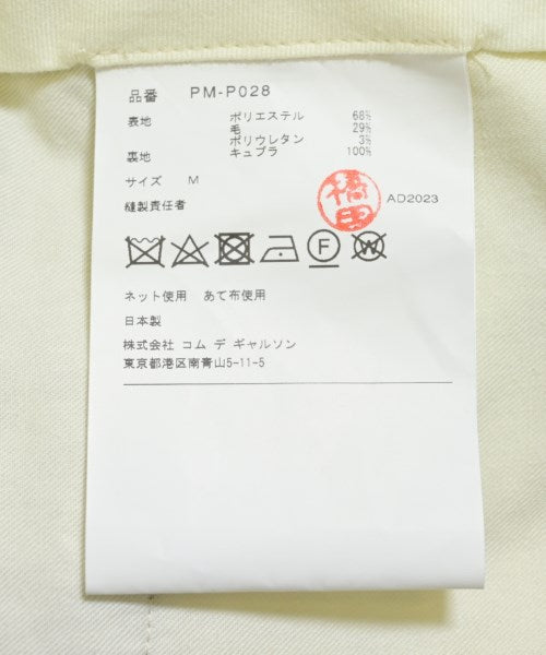 COMME des GARCONS HOMME PLUS กางเกงขาสั้น