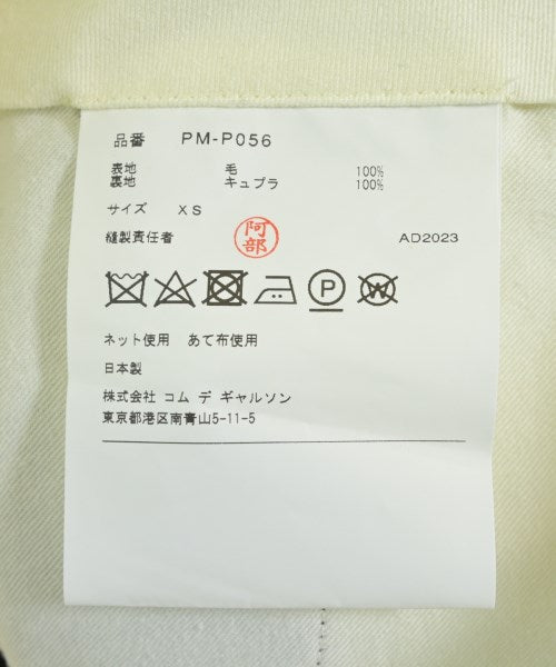 COMME des GARCONS HOMME PLUS กางเกง อื่น