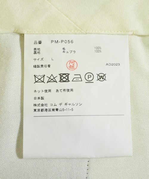 COMME des GARCONS HOMME PLUS กางเกง อื่น