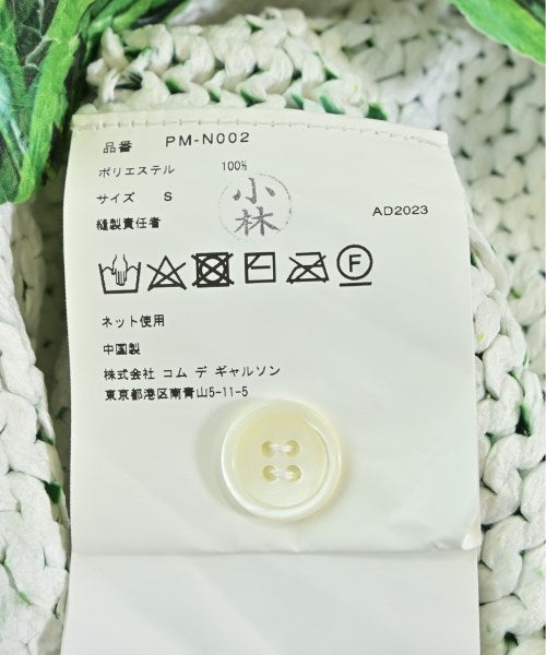 COMME des GARCONS HOMME PLUS เสื้อคาร์ดิแกน