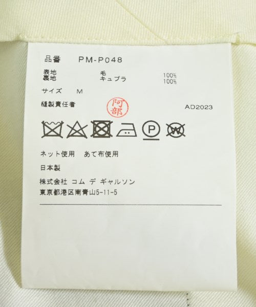 COMME des GARCONS HOMME PLUS กางเกง อื่น