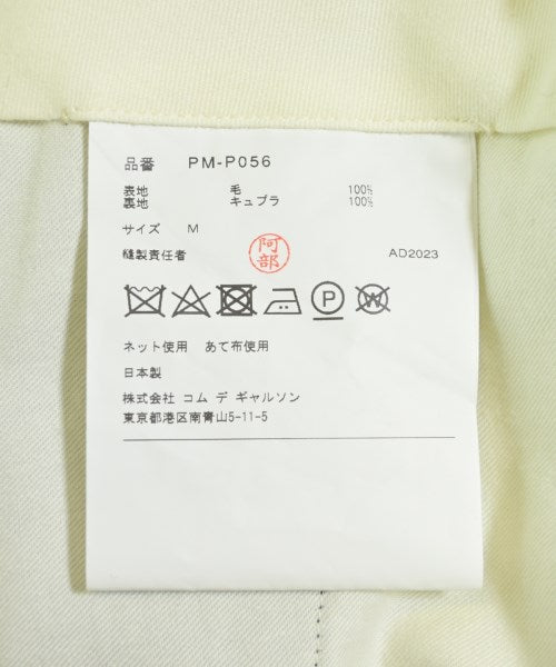 COMME des GARCONS HOMME PLUS กางเกง อื่น