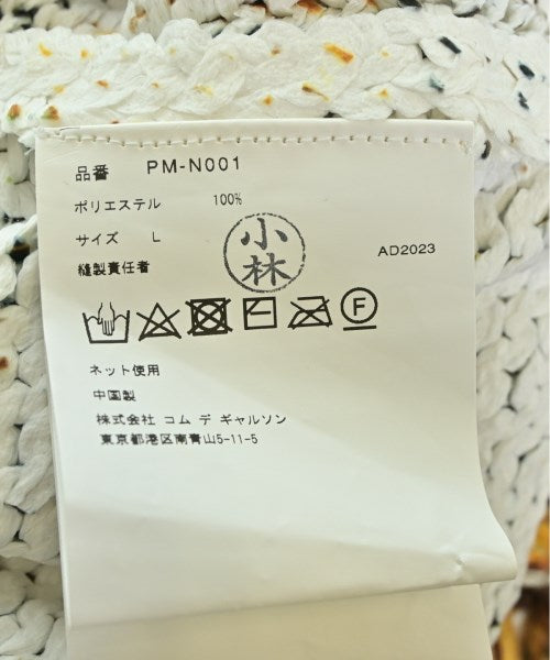 COMME des GARCONS HOMME PLUS เสื้อกันหนาว