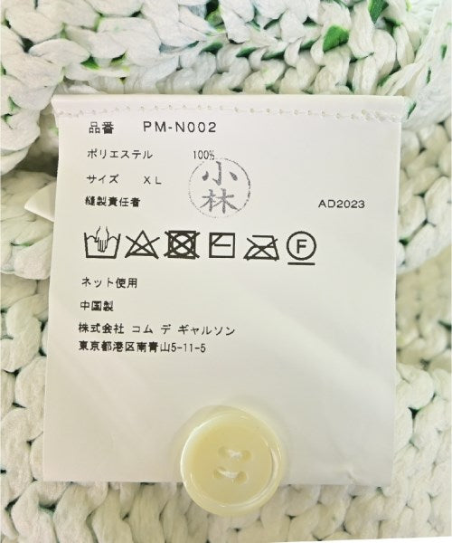COMME des GARCONS HOMME PLUS เสื้อคาร์ดิแกน