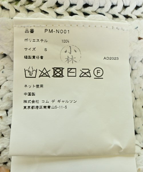 COMME des GARCONS HOMME PLUS เสื้อกันหนาว