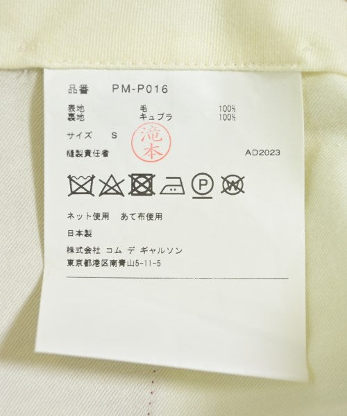 COMME des GARCONS HOMME PLUS กางเกง อื่น