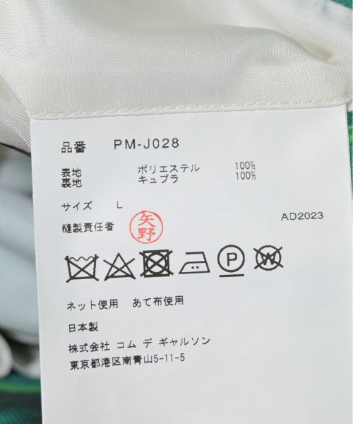 COMME des GARCONS HOMME PLUS แจ็คเก็ต