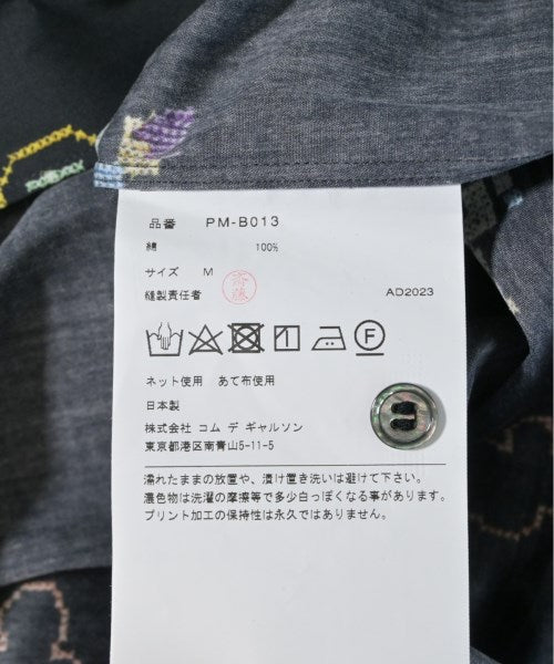 COMME des GARCONS HOMME PLUS เสื้อลำลอง
