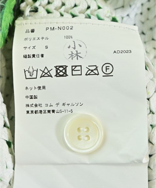 COMME des GARCONS HOMME PLUS เสื้อคาร์ดิแกน