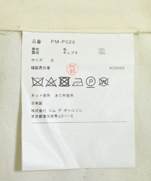 COMME des GARCONS HOMME PLUS กางเกงขาสั้น