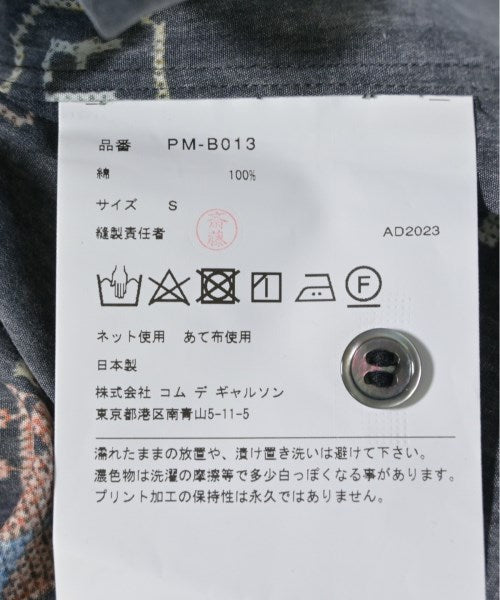 COMME des GARCONS HOMME PLUS เสื้อลำลอง
