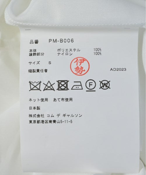 COMME des GARCONS HOMME PLUS เสื้อลำลอง