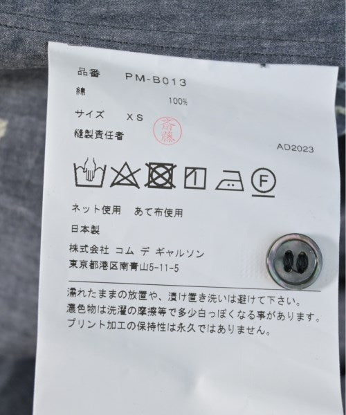 COMME des GARCONS HOMME PLUS เสื้อลำลอง