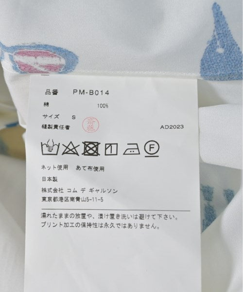 COMME des GARCONS HOMME PLUS เสื้อลำลอง