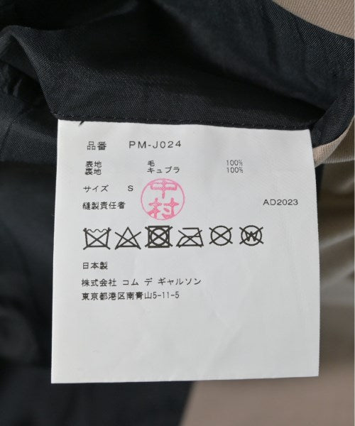 COMME des GARCONS HOMME PLUS แจ็คเก็ตลำลอง