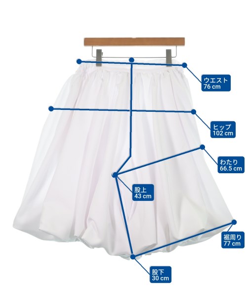 COMME des GARCONS HOMME PLUS กางเกงขาสั้น