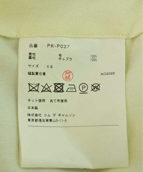 COMME des GARCONS HOMME PLUS กางเกง 5 ส่วน