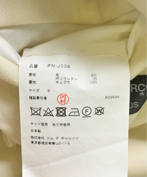 COMME des GARCONS HOMME PLUS แจ็คเก็ต