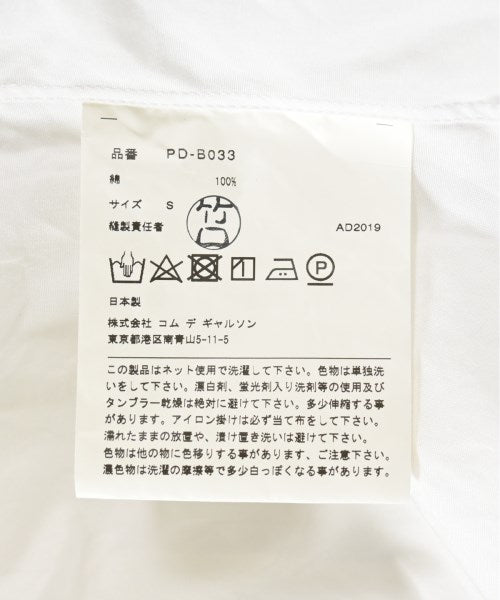 COMME des GARCONS HOMME PLUS เสื้อลำลอง