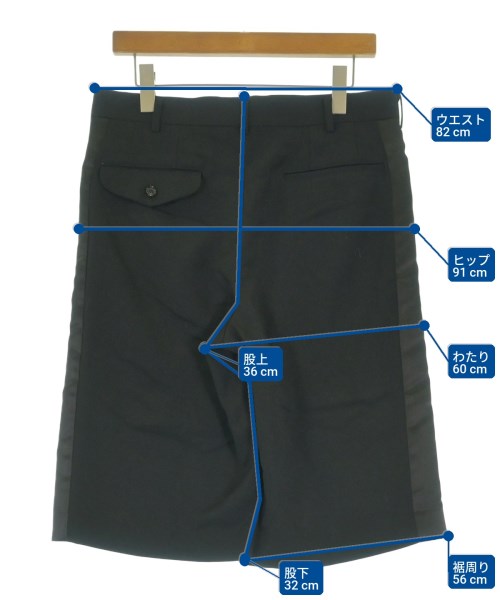 COMME des GARCONS HOMME PLUS กางเกงขาสั้น