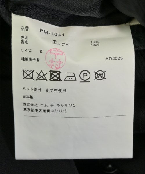 COMME des GARCONS HOMME PLUS เบลเซอร์/แจ็คเก็ตสูท