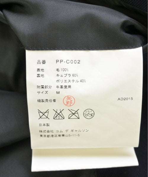 COMME des GARCONS HOMME PLUS เสื้อโค้ทดัฟเฟิล